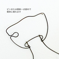 Wire Wall Art Hand 一輪挿し（ワレモコウ付）お花が付け替えれる 4枚目の画像