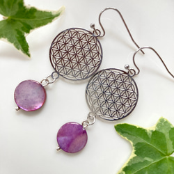 守護の石】神居古潭石『飛龍』☆ブラック☆ペンダントトップ 精