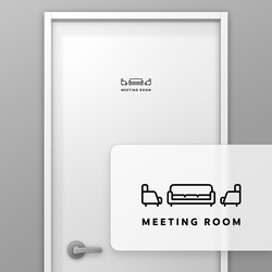ミーティングルーム・打ち合わせ (Meeting Room) D【賃貸OK・部屋名サインステッカー】 1枚目の画像