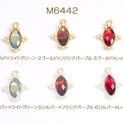 M6442-5  18個  メタルチャーム パール付きチャーム ロングオーバル 12×16mm  3X（6ヶ） 1枚目の画像