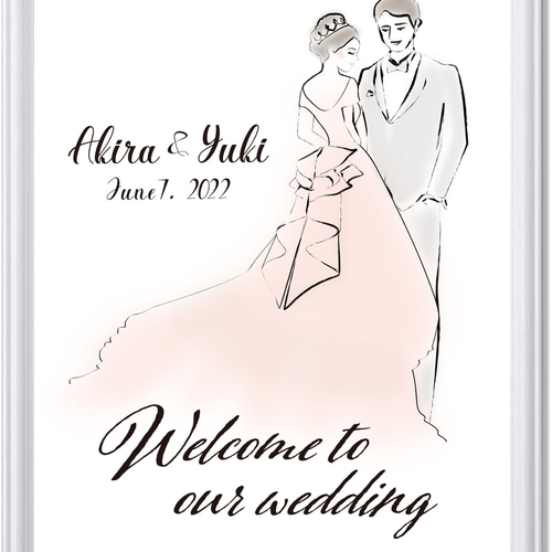 イラスト ポスター ウェルカムボードなど おうちウェルカムボード シンプル オーダー》似顔絵 線画