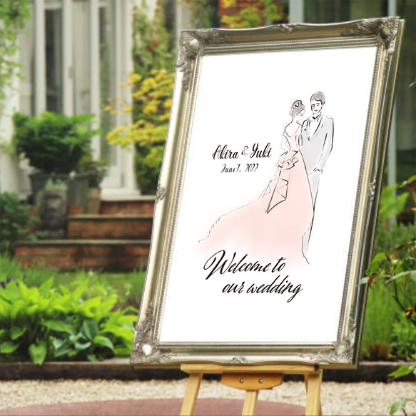 イラスト ポスター ウェルカムボードなど 楽天市場】モノトーン ウェルカムボード【A4 木製額入り】新築祝い