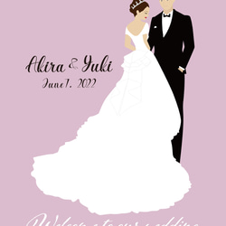 ウェルカムボード ウェディング 結婚式 A3 ポスター（お名前・日付入れOK）新郎新婦イラストBラベンダー（ピンク系） 3枚目の画像