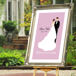 ウェルカムボード ウェディング 結婚式 A3 ポスター（お名前・日付入れOK）新郎新婦イラストBラベンダー（ピンク系） 1枚目の画像