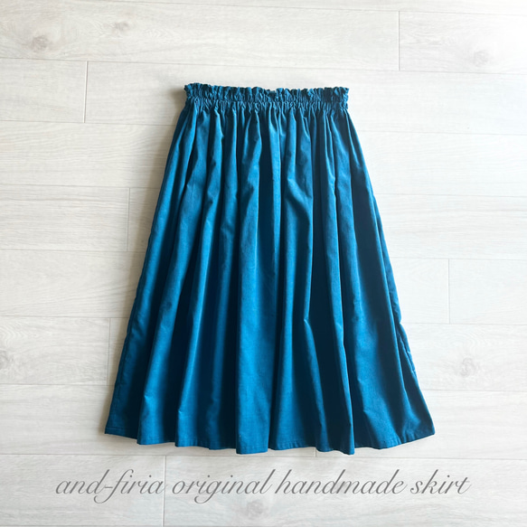コーデュロイのギャザースカート　セルリアンブルー 9枚目の画像