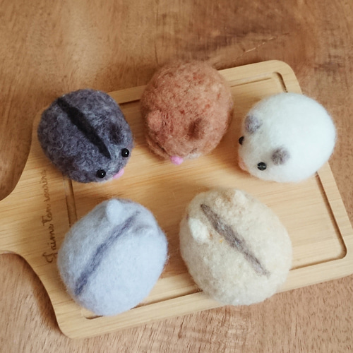 ハムスターの赤ちゃん いろいろな羊毛フェルト人形 癒しのプレゼント