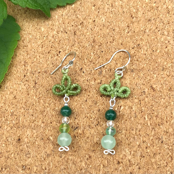 天然石マクラメピアス【アベンチュリン&クォーツ&グリーンオニキス  