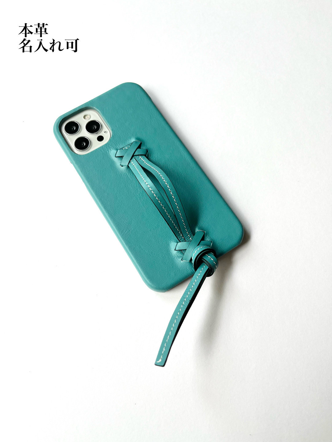 本革　レザー　ハンド付き☆イニシャルが入れられる　IPHONEケース