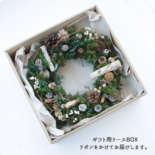 クリスマス2023】葉っぱと木の実とツルのシックなクリスマスリース。ご