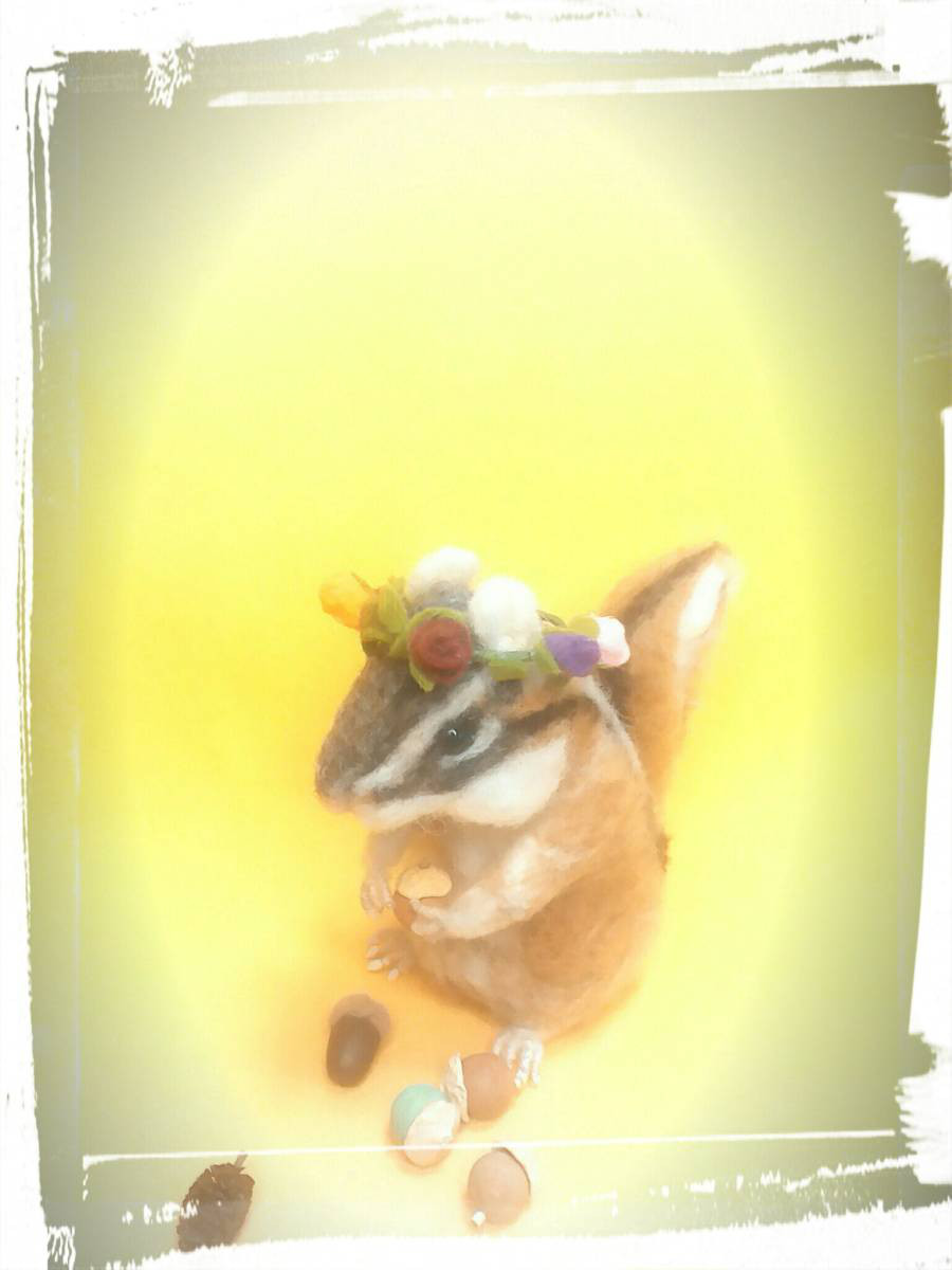 羊毛フェルト可愛いシマリス 6,320円