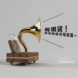 シンプルサウンド | アンプラグドでナチュラルで魅力的な携帯電話ホルダー 2枚目の画像