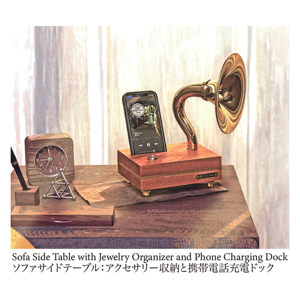 シンプルサウンド | アンプラグドでナチュラルで魅力的な携帯電話ホルダー 7枚目の画像