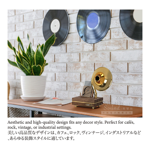 シンプルサウンド | アンプラグドでナチュラルで魅力的な携帯電話ホルダー 9枚目の画像