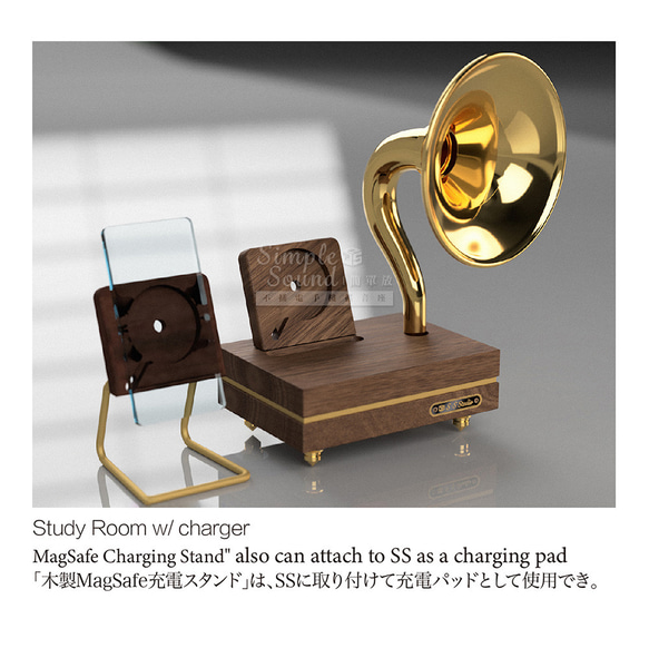 シンプルサウンド | アンプラグドでナチュラルで魅力的な携帯電話ホルダー 8枚目の画像