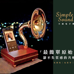 シンプルサウンド | アンプラグドでナチュラルで魅力的な携帯電話ホルダー 11枚目の画像