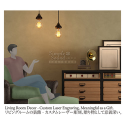 シンプルサウンド | アンプラグドでナチュラルで魅力的な携帯電話ホルダー 5枚目の画像