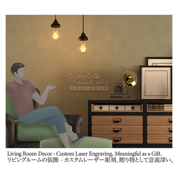 シンプルサウンド | アンプラグドでナチュラルで魅力的な携帯電話ホルダー 5枚目の画像