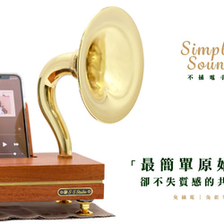 Simple Sound 簡單放｜不插電的自然魅力手機座 第2張的照片