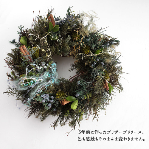 クリスマス2023】キャンドルとリースのセット/葉っぱと木の実の