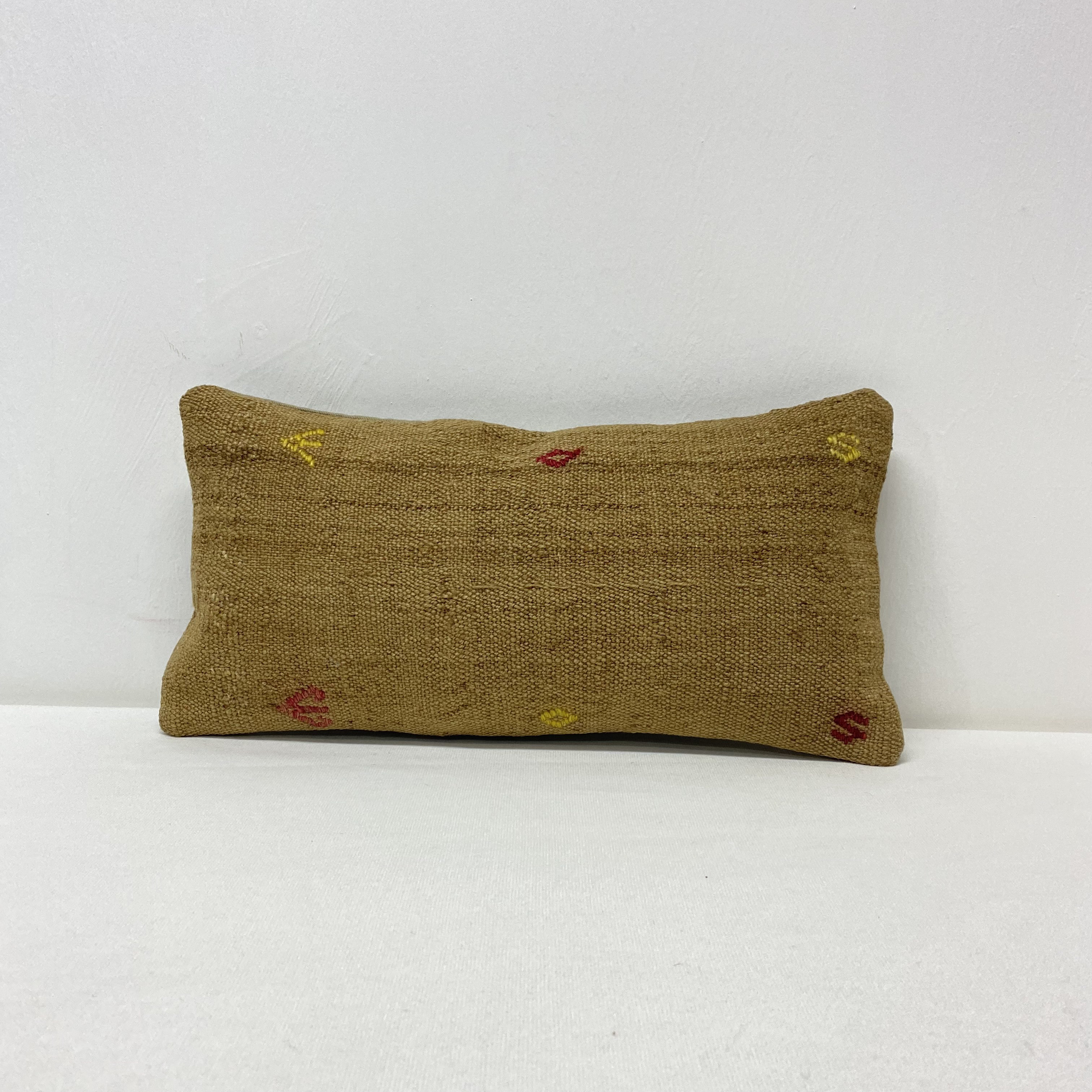 40x20cm キリム クッションカバー