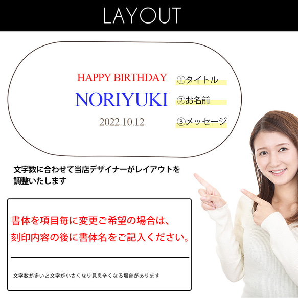 栃木レザー トレイ 名入れ プレゼント ギフト 誕生日 記念日 本革 トレー 名前入り 11枚目の画像