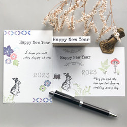 新年快樂打字機風格郵票 第2張的照片