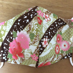 送料無料 立体布マスク　ハンドメイド マスク かわいい 花柄 和柄  和模様  桜 牡丹 茶系 (裏地白) C 1枚目の画像