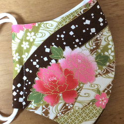 送料無料 立体布マスク　ハンドメイド マスク かわいい 花柄 和柄  和模様  桜 牡丹 茶系 (裏地白) C 3枚目の画像