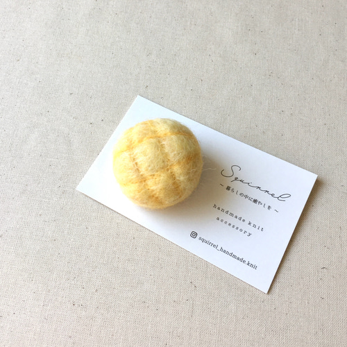 Creema限定】小さなパン屋さん メロンパン 羊毛フェルト その他