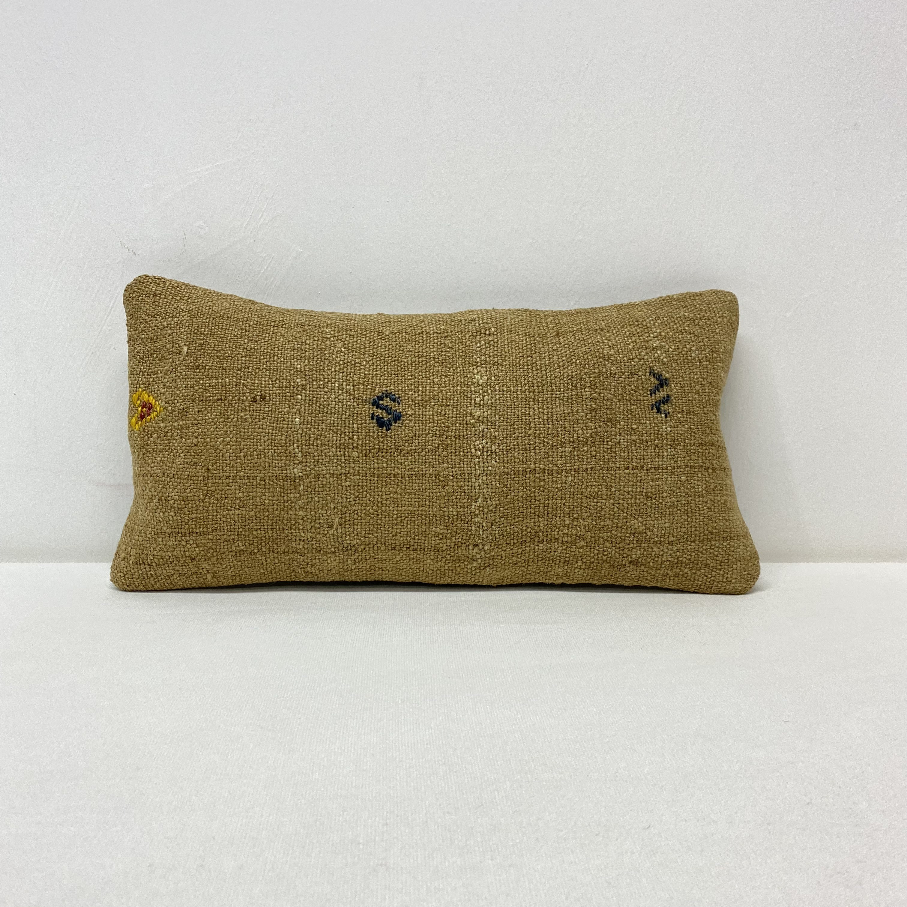 40x20cm キリム クッションカバー