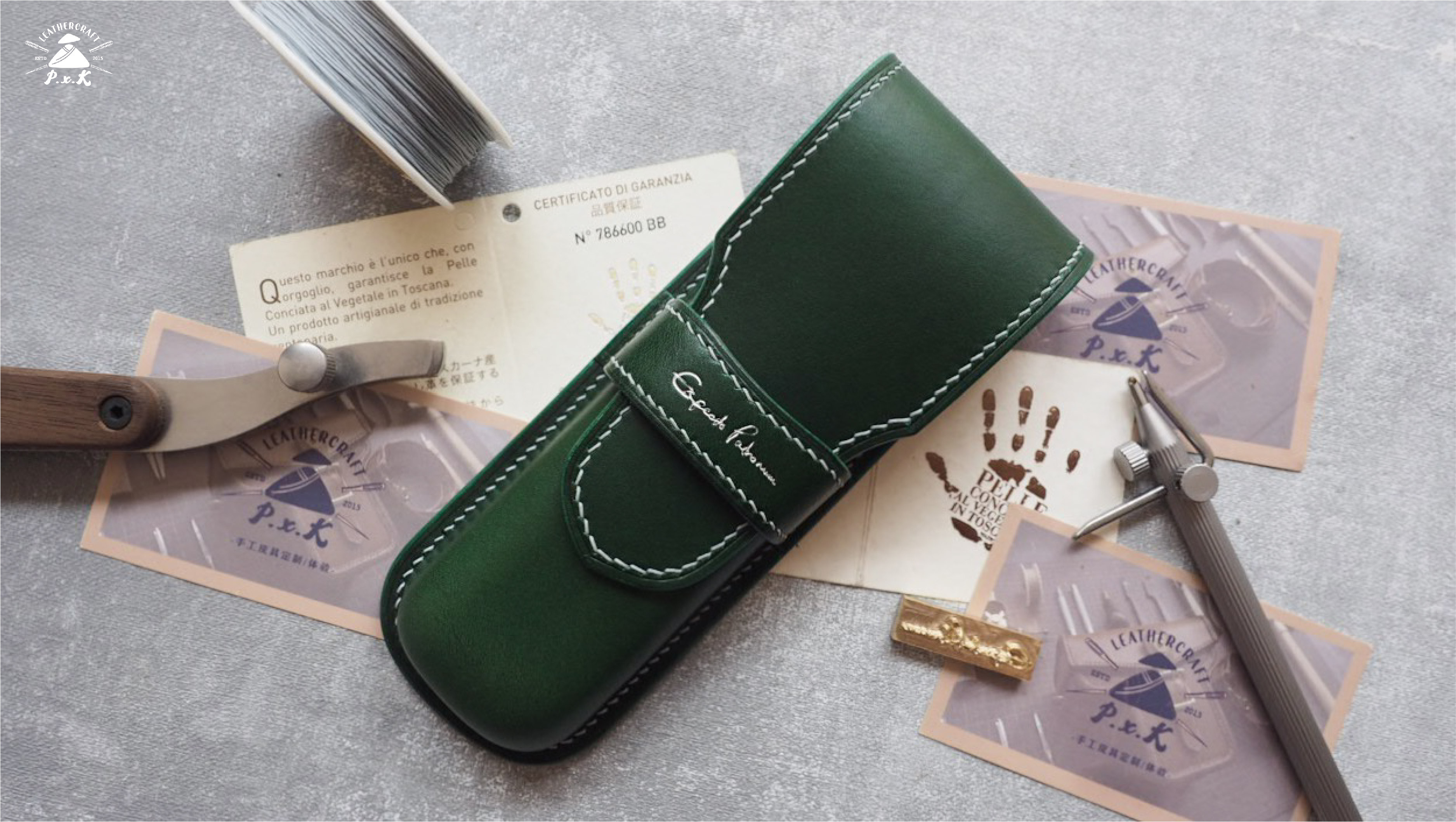 2本挿し万年筆ケース 名入れ可 カラーが選べる カスタムエングレーブドギフト