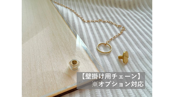 『サンタクロースからのプレゼント』【真鍮金具×アクリル×木のアートパネル】ご自宅やプレゼントに☆ 15枚目の画像