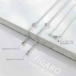 【FIGARO】つけっぱなしOK♡Heart & Cupid♡CZダイヤモンド一粒ネックレスSUS316L/18K仕上げ 5枚目の画像