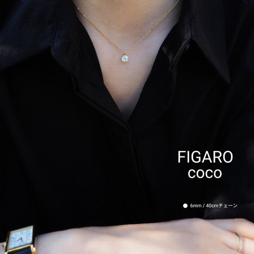 FIGARO】つけっぱなしOK♡Heart & Cupid♡CZダイヤモンド一粒
