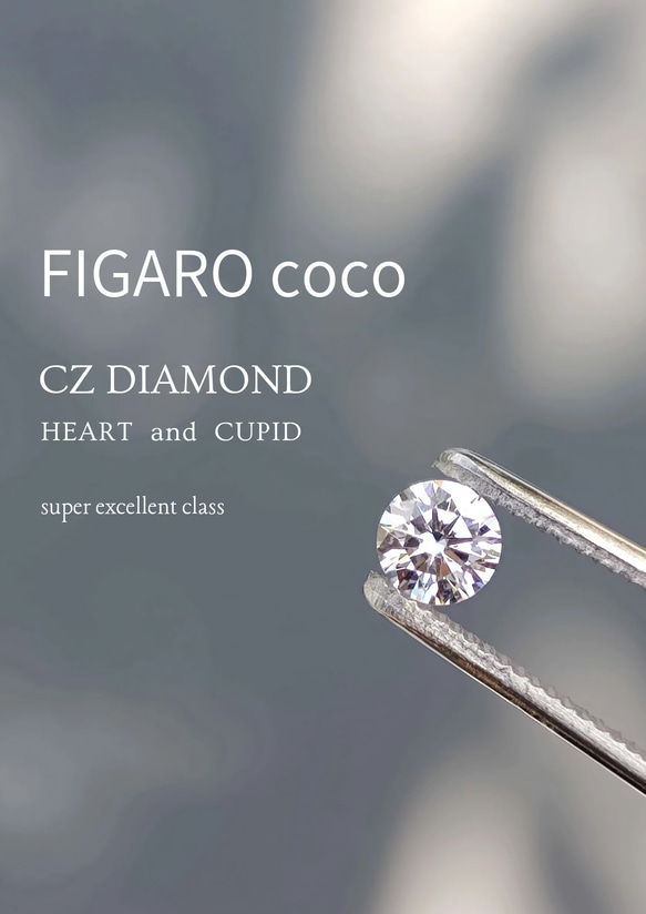 【FIGARO】つけっぱなしOK♡Heart & Cupid♡CZダイヤモンド一粒ネックレスSUS316L/18K仕上げ 2枚目の画像