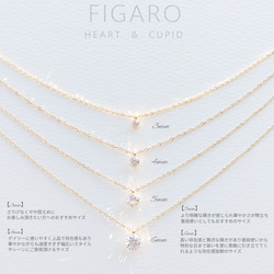 【FIGARO】つけっぱなしOK♡Heart & Cupid♡CZダイヤモンド一粒ネックレスSUS316L/18K仕上げ 15枚目の画像