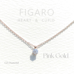 【FIGARO】つけっぱなしOK♡Heart & Cupid♡CZダイヤモンド一粒ネックレスSUS316L/18K仕上げ 17枚目の画像