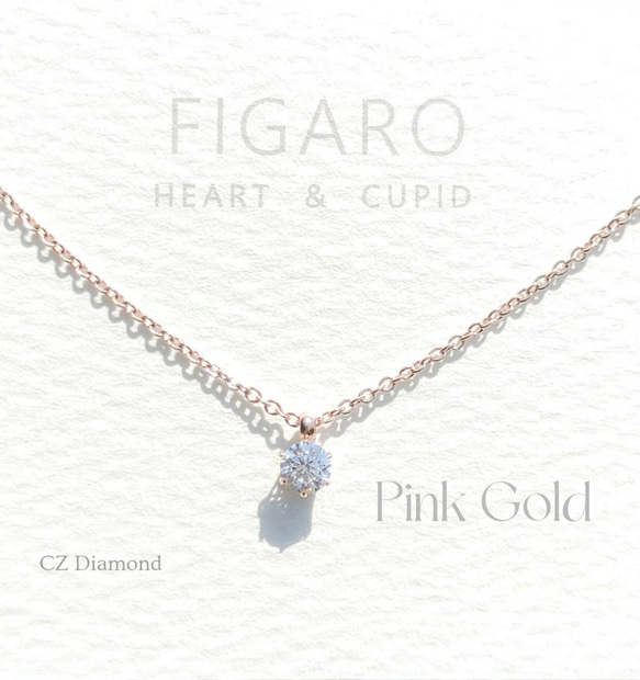 【FIGARO】つけっぱなしOK♡Heart & Cupid♡CZダイヤモンド一粒ネックレスSUS316L/18K仕上げ 17枚目の画像