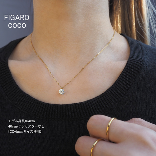 FIGARO】つけっぱなしOK♡Heart & Cupid♡CZダイヤモンド一粒 FIGARO】つけっぱなしOK♡Heart & Cupid♡CZダイヤモンド一粒