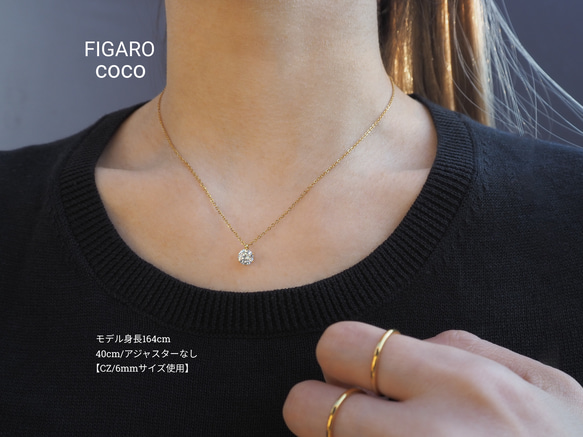 【FIGARO】つけっぱなしOK♡Heart & Cupid♡CZダイヤモンド一粒ネックレスSUS316L/18K仕上げ 16枚目の画像