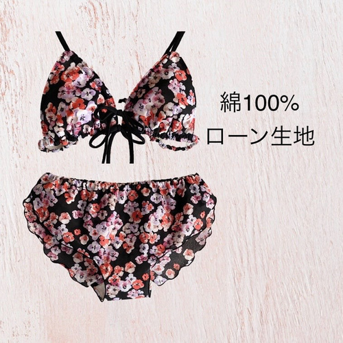 ゆるブラ&ふんどしパンツ 上下セット セットアップインナー 黒×赤花柄