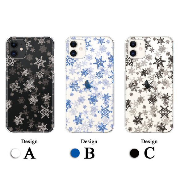 雪の結晶 透明 スマホケース iPhone15 14 13 pro SE ほぼ全機種対応 Galaxy カバー 送料無料 3枚目の画像