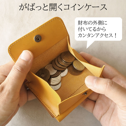 受注生産】コンパクトなミニ財布 イエロー 外側ボックスコイン 受注生産】コンパクトなミニ財布 イエロー 外側ボックスコイン