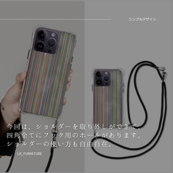 受注生産 職人手作り iPhoneケース 木製ケース iPhone14 スケートボード ショルダーケース 木工 LR 2枚目の画像