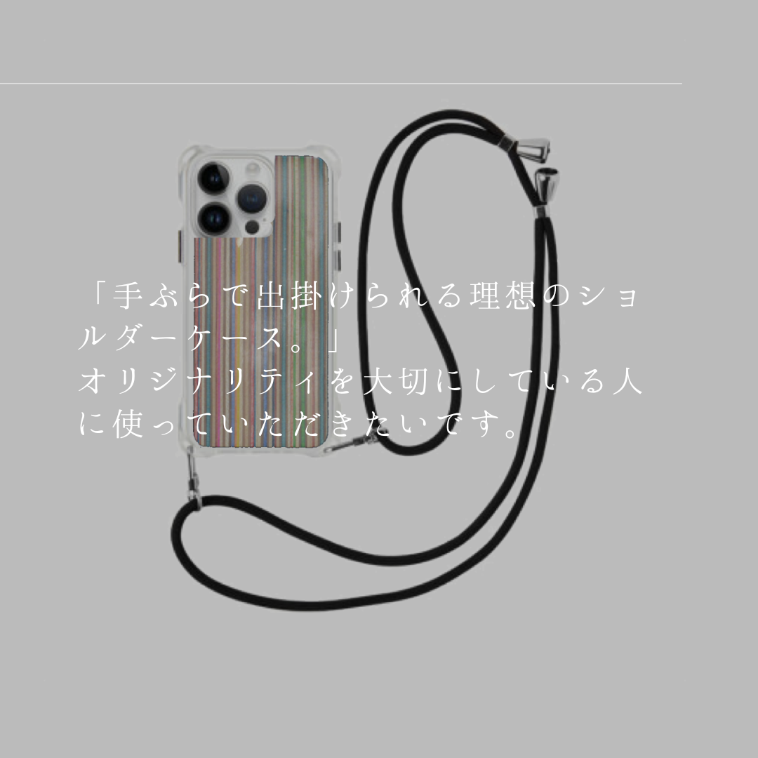 受注生産 職人手作り iPhoneケース 木製ケース iPhone14 スケートボード ショルダーケース 木工 LR