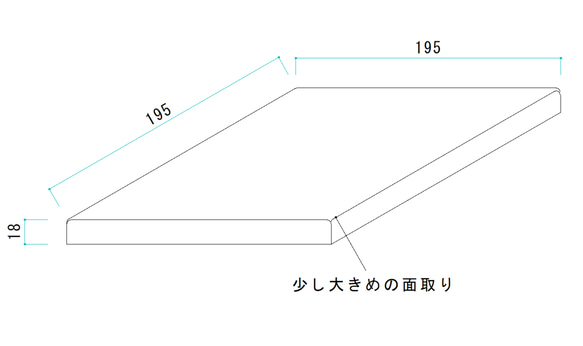 オーダー専用ページ 1枚目の画像