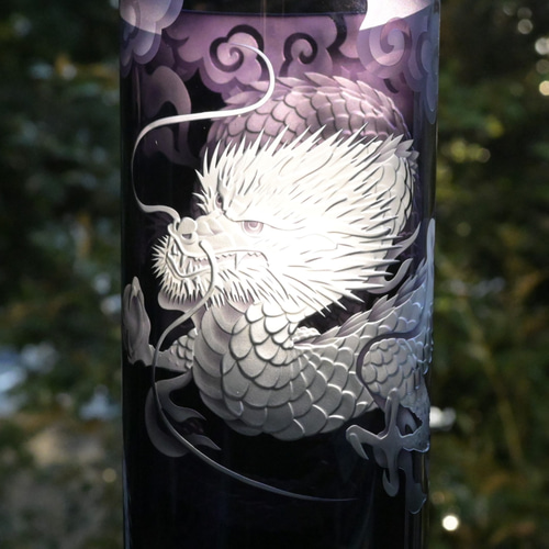 龍」花器 辰 縁起物 サンドブラスト 紫 一輪挿し・花瓶・花器