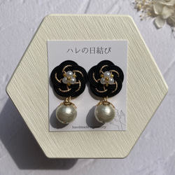 ♡ハンドメイド♡ビジューピアスイヤリング№831ブラックコットンパール