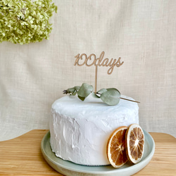 木製100daysケーキトッパー 100日祝い 百日祝い 2枚目の画像