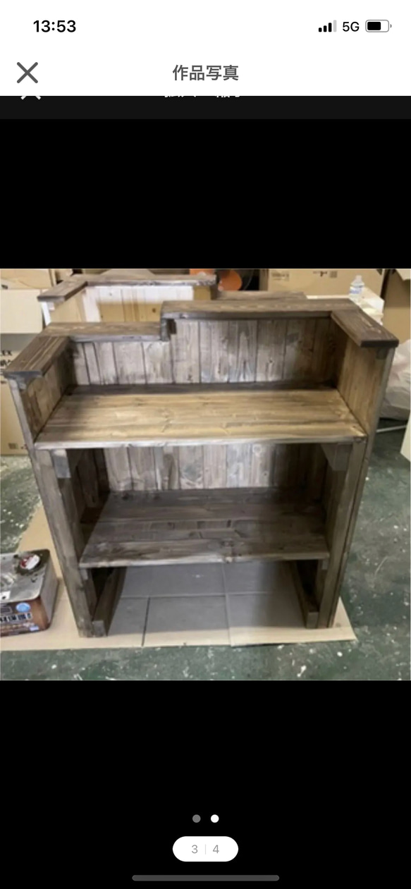 レジカウンター　受付カウンター 